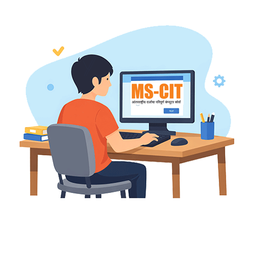 ms-cit